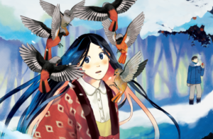 Les enfants du pommiers - Ai Tanaka / Kodansha LTD