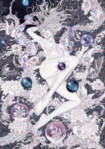 Extrait - The Art of Baron - Baron Yoshimoto