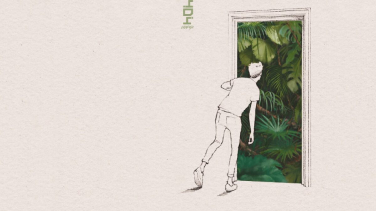 Au-dedans de Will McPhail (éditions 404 comics)