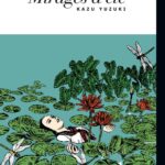 Mirages d'été - Kazu Yuzuki - Lézard Noir