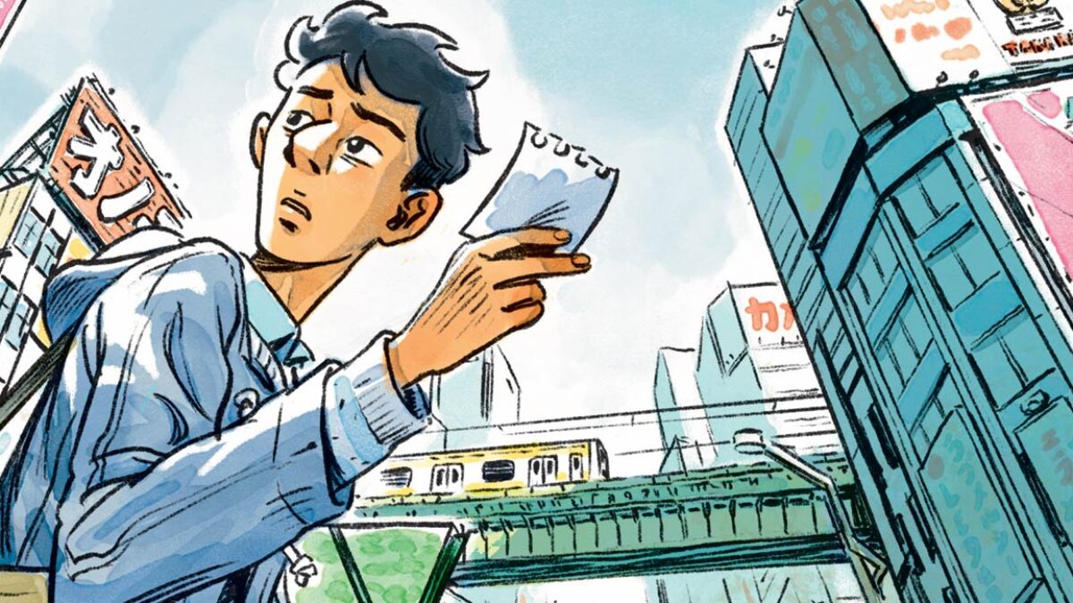 Tokyo Mystery Café tome 1 de l'Atelier Sento (éditions Dupuis)