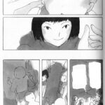 Cocon de machiko Kyô (éditions IMHO)