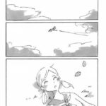 Cocon de machiko Kyô (éditions IMHO)