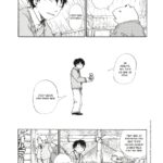 La Forêt magique de Hoshigahara de Hisae Iwaoka (© IWAOKA Hisae 2009 / Asahi Shimbun Publications Inc. / Le renard doré / Rue de Sèvres)