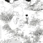 La Forêt magique de Hoshigahara de Hisae Iwaoka (© IWAOKA Hisae 2009 / Asahi Shimbun Publications Inc. / Le renard doré / Rue de Sèvres)