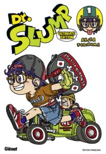 Dr Slump d'Akira Toriyama (éditions glénat)