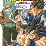 Dragon Ball Super d'Akira Toriyama (éditions Glénat)