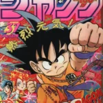 Dragon Ball d'Akira Toriyama - couvertures de Weekly Shonen Jump