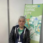 Chang Sheng à la Foire du livre de Bruxelles 2024 (crédit photo : Comixtrip / Noissape)