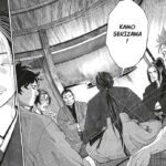 Tsuwamonogatari tome 1 pages 24-25 Pika