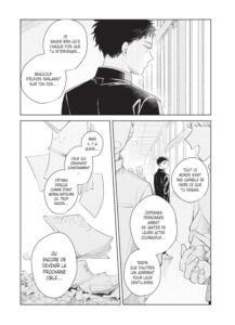 Vie d'ensemble de Fumiya Hayashi (Naban)