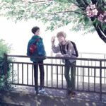 Vi d'ensemble de Fumiya Hayashi (éditions Naban)