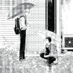 Vi d'ensemble de Fumiya Hayashi (éditions Naban)