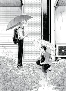 Vie d'ensemble de Fumiya Hayashi (Naban)