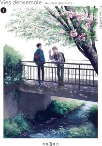 Vie d'ensemble de Fumiya Hayashi (Naban)