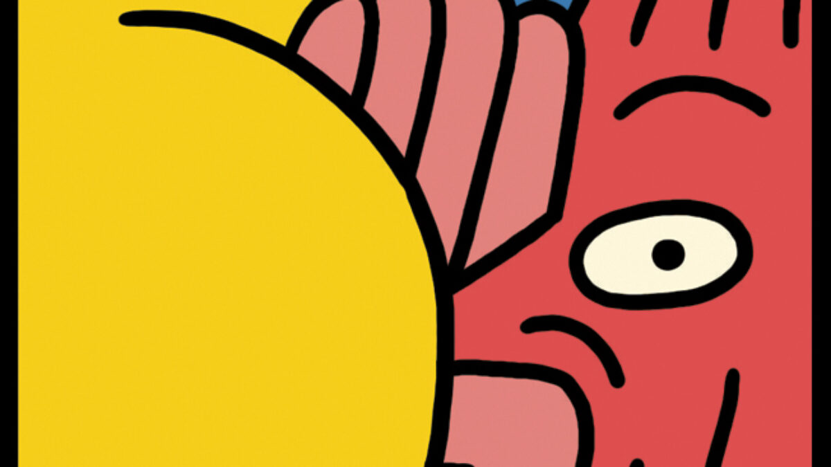 Fool Contact Simon Landrein Banzaï Editions