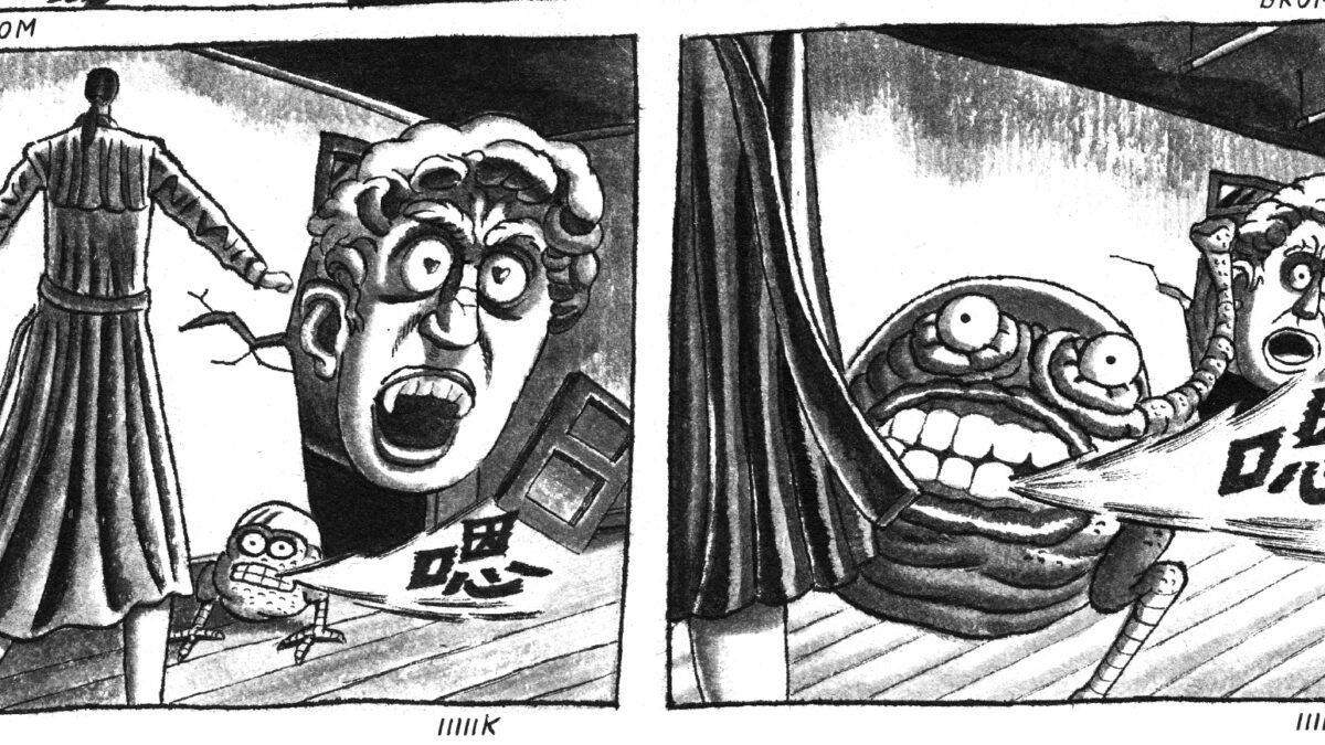 David en furie de Newliu (éditions Misma)