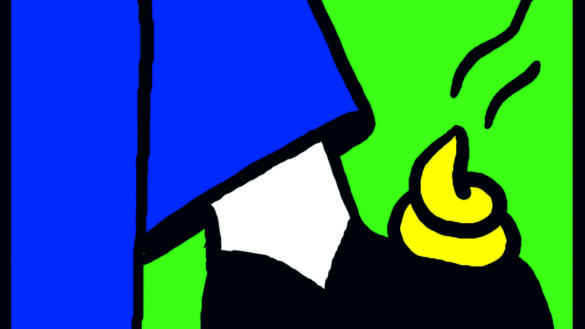 Fool Contact Simon Landrein Banzaï Editions