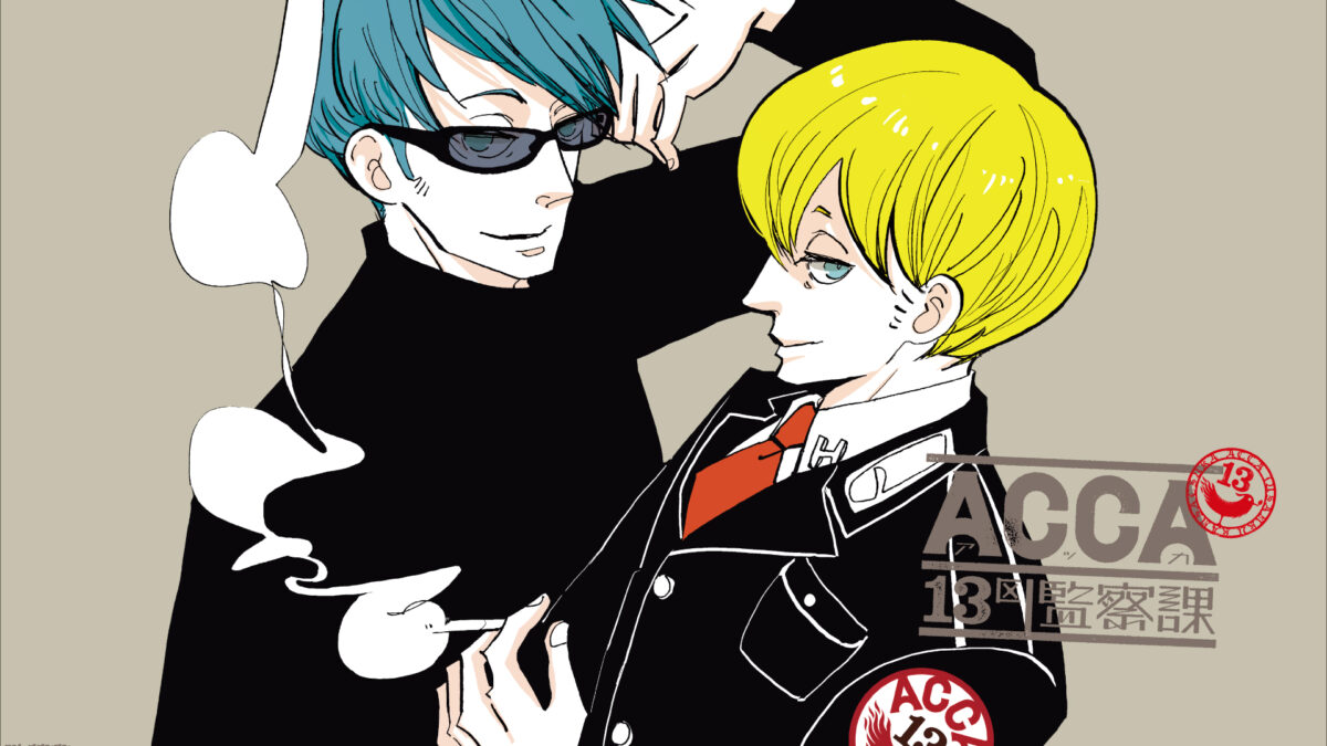 ACCA 13 de Natsume Ono (éditions Noeve Grafx)