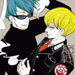 ACCA 13 de Natsume Ono (éditions Noeve Grafx)