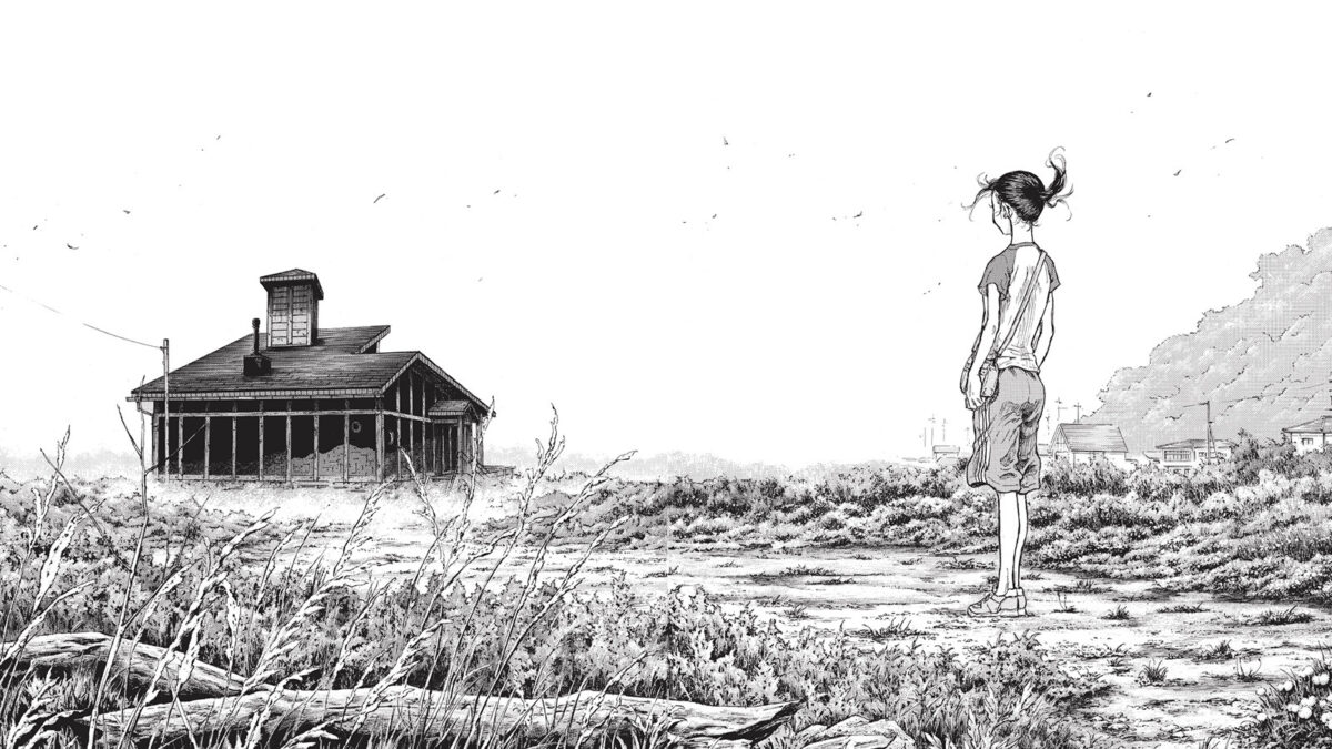 River End Café - Akio Tanaka - Shiba Edition