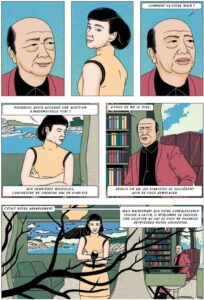 Idéal - Baptiste Chaubard et Thomas Hayman - Sarbacane