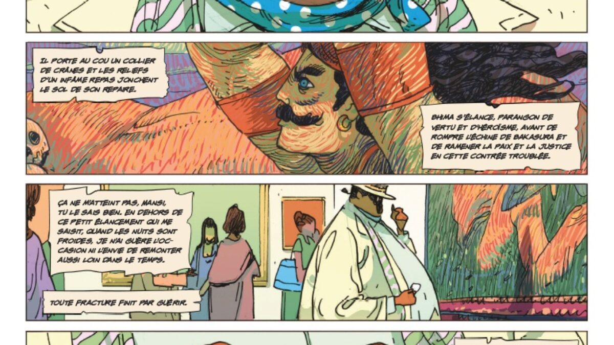 Le Dernier Festin de Rubin de Ram V et Filipe Andrade (Urban Comics)