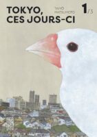 Tokyo ces jours-ci, Taiyô Matsumoto
