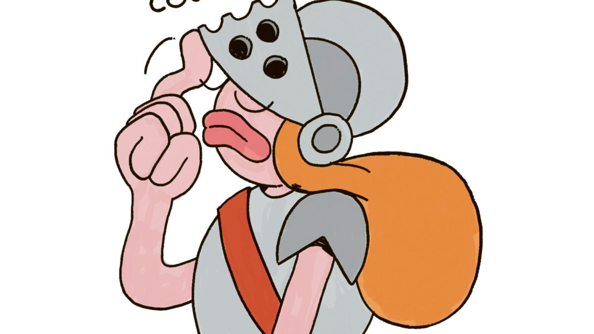 Ballades de Camille Potte (éditions Atrabile)