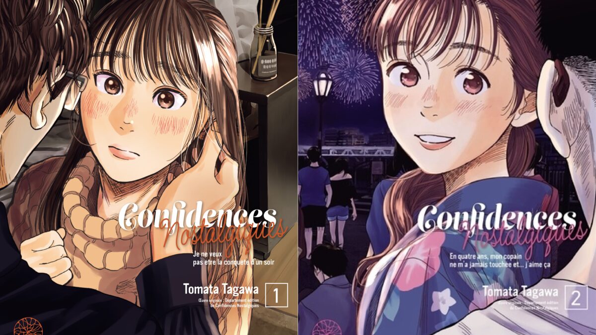 Confidences nostalgiques de Tagawa Tomata (éditions Noeve Grafx)