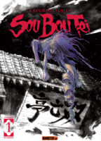 Sou Bou Tei - Kazuhiro Fujita - Mangetsu