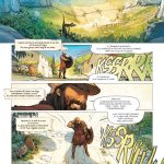 Daemon tome 1 de Brugeas, Toulhoat et Guillo (Le Lombard)