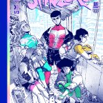 Shin zero tome 1 Rue de Sèvres - Label 619