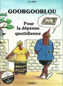 Auteur : TT Fons (Sénégal)