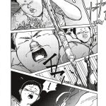 Yashirojima, de Utagawa chez Dupuis Vega