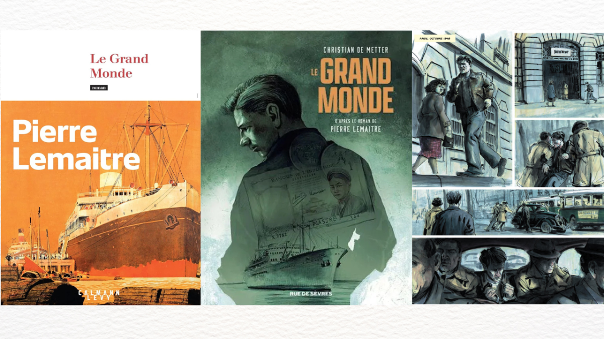 Le Grand Monde - Christian De Metter - Rue de Sèvres