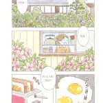 Mimosa Momo et moi de Nekomaki (© Nekomaki / ms-work 2018 / éditions Rue de Sèvres, Le renard doré)
