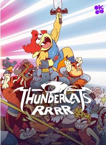 Thundercats Rrrr sur la plateforme Okoo en France - scénario : Molly Knox Ostertag