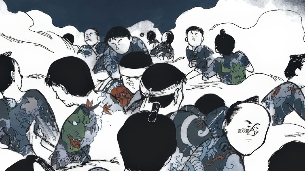 Yashirojima Utagawa chez Dupuis Vega