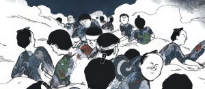 Yashirojima Utagawa chez Dupuis Vega