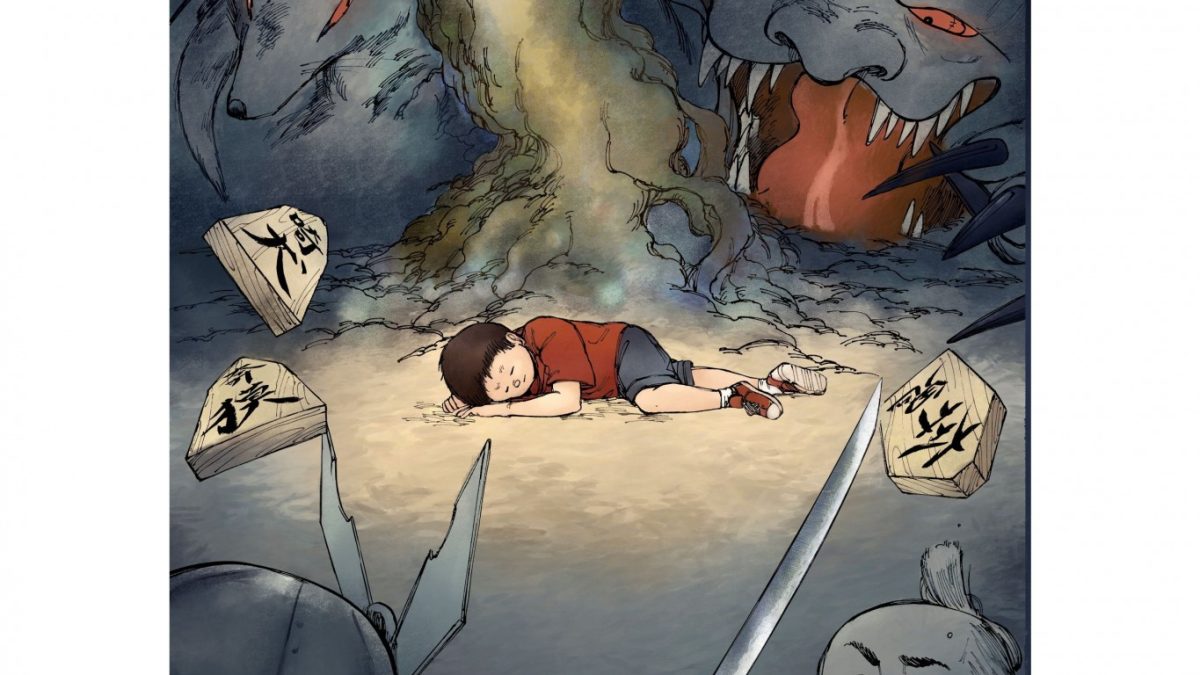 Yashirojima dupuis vega Utagawa