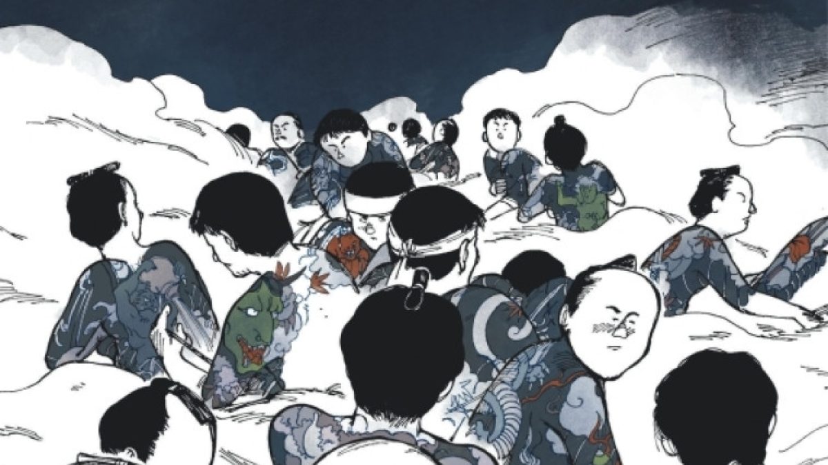 Yashirojima de Utagawa chez Dupuis Vega