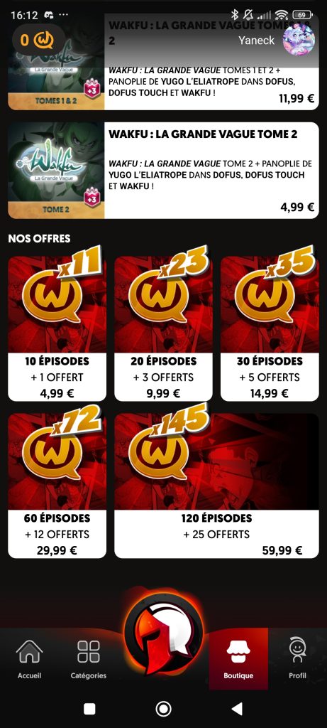 Allskreen tarifs inapp