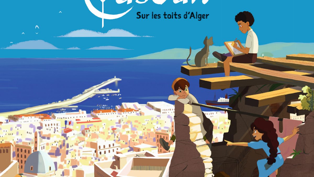 Petite Casbah sur les toits d'Alger de Capucine Lewalle et Audrey Simon d'après la série okoo.tv de Alice Zeniter et Alice Carré (éditions Bayard Jeunesse)