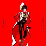 Tokyo Babylon de Clamp (éditions Pika) - Clamp Universe