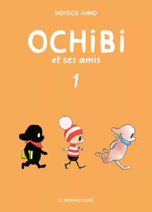 Ochibi et ses amis de Moyoco Anno - Mayoco Anno/Cork All rights reserved (Le renard doré / Rue de Sèvres)