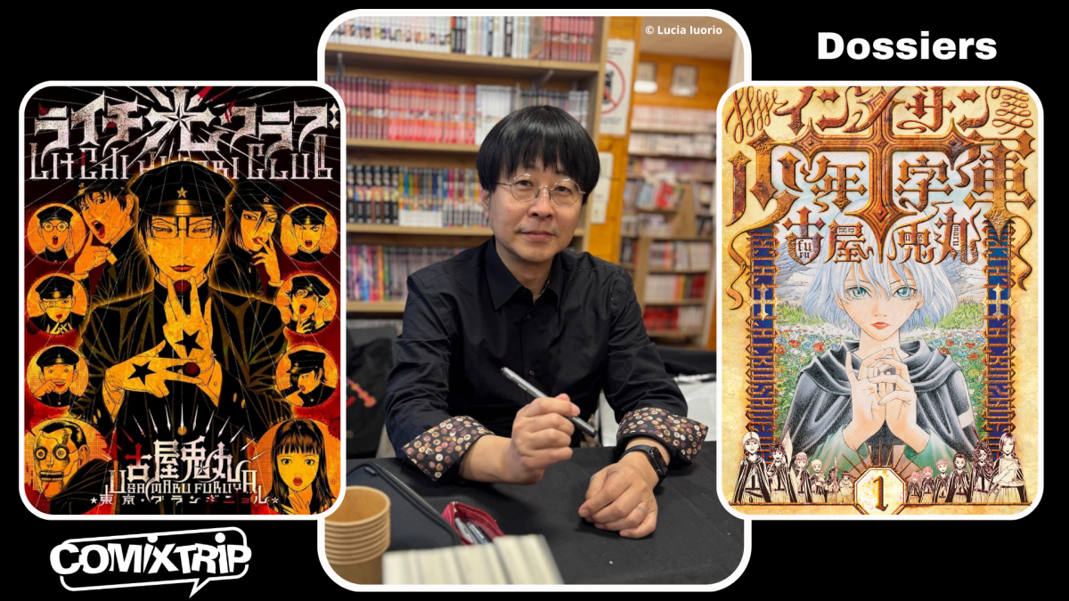 Usamaru Furuya (crédit photo : Lucia Iuorio)