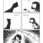 Epouvantail de Philippe Pelaez et Stéphane Sénégas (éditions Dargaud)