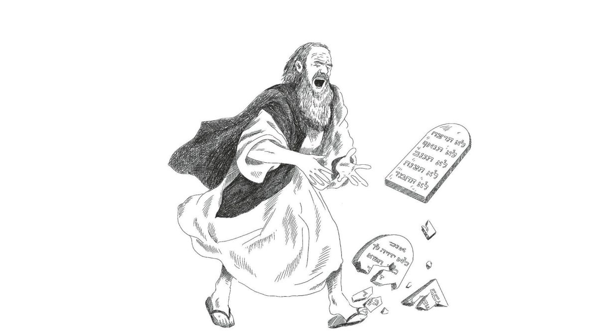 On peut rire de tout (sauf de sa mère) de Constance Lagrange (éditions Dargaud)