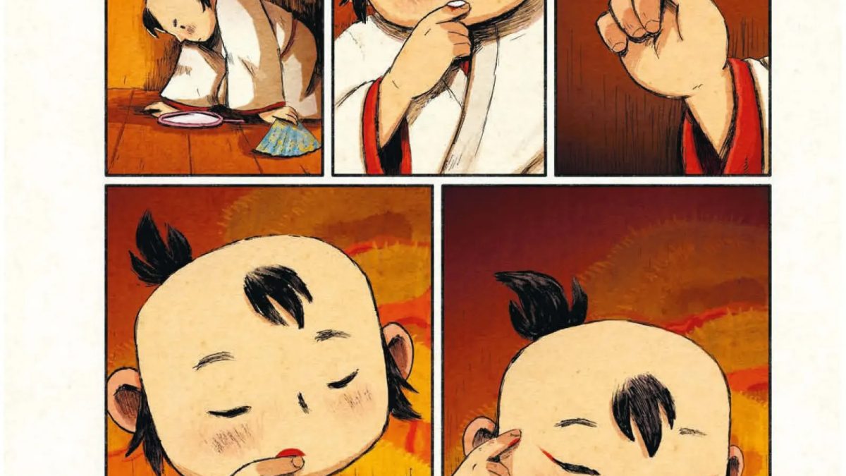 Kabuki Petreca Minamisawa Ankama